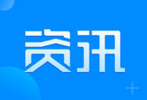 IBI Tandatangani Perjanjian Kerja Sama Strategis dengan Pemerintah Kota Rizhao